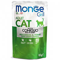 Влажный корм MONGE Монж CAT GRILL Adult кролик, 0,085 кг