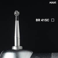 Алмазний бор BR-41SC. Кульковий (кулька) (ISO 001/016), чорний