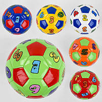Мяч футбольный размер №2, 5 видов, вес 100 грамм, материал PVC, C44749