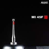 Алмазний бор MI-45F. Кульоподібний (кулька) (ISO 001/010), червоний