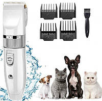 Машинка для стрижки собак і котів тример для кішок грумингу стрижка тварин з густою шерстю акумуляторна безшумна