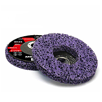 Круг зачисний "Корал" 125 фіолетовий PROFI Mercury