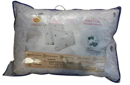 Подушка Cotton тм ARDA 50*70