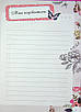 Книга Записник для дівчинки. Мої мрії, фото 5