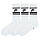 Шкарпетки спортивні Nike Sportswear Everyday Essential Socks 3 пари (DX5089-103), фото 2