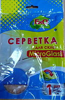 Салфетки для уборки Микрофибра для стекла1шт TM Eco Plus 30*30см, 20047