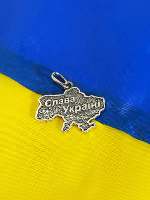 Срібний кулон карта України слава Україні DARIY 702-1кул, фото 1