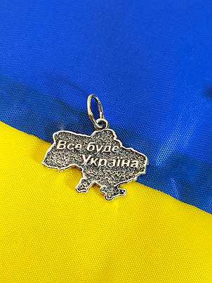 Срібний кулон карта України Всі буде Україна DARIY 702-3кул, фото 1
