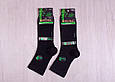 Шкарпетки середні антибактеріальні Marjinal bamboo чоловічі  дезодоровані 40-45 12 шт уп чорні, фото 3
