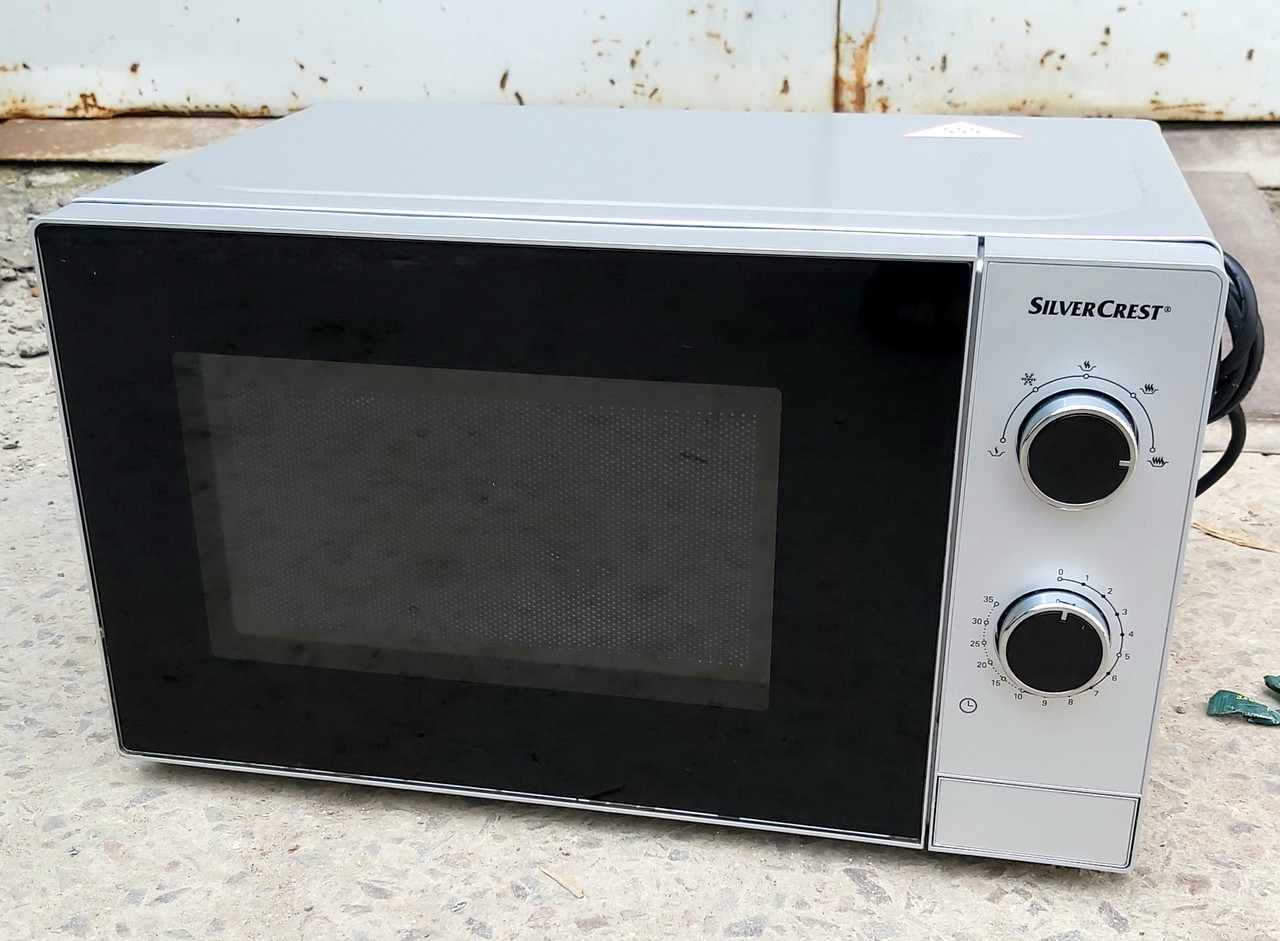 Мікрохвильова піч Silver Crest SMW 700 C1 17L сірбна