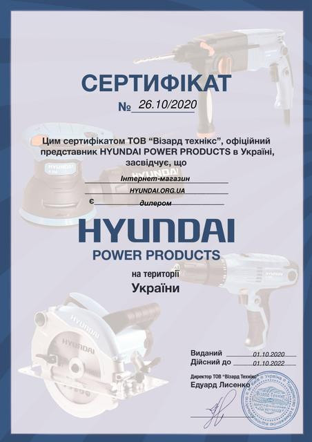 Бензиновый генератор Hyundai  DK 5500EW