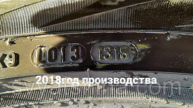 Шини бу 235 50R18 PIRELLI SCORPION verde літо, фото 5