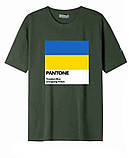 Мужская патриотическая украинская футболка PANTONE, фото 3