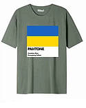 Мужская патриотическая украинская футболка PANTONE, фото 2