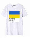 Мужская патриотическая украинская футболка PANTONE, фото 6