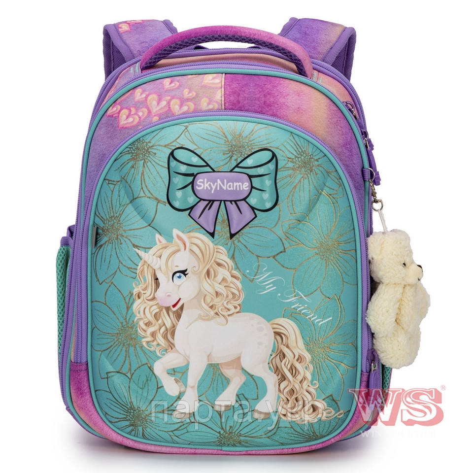 Ранець дитячий каркасний SkyName, фото 1