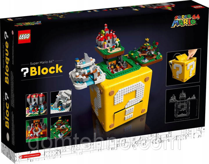 Конструктор LEGO Блок вопросительных знаков Super Mario 71395