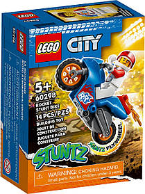 Конструктор LEGO City Реактивний трюковий мотоцикл 14 деталей (60298)