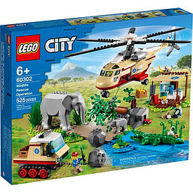 Конструктор LEGO City Операція з порятунку диких тварин 525 деталей (60302)