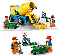 Конструктор LEGO City Вантажівка-бетонозмішувач 85 деталей (60325), фото 8