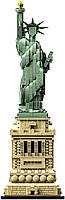 Конструктор Lego Architecture Статуя Свободи 1685 деталей (21042), фото 4