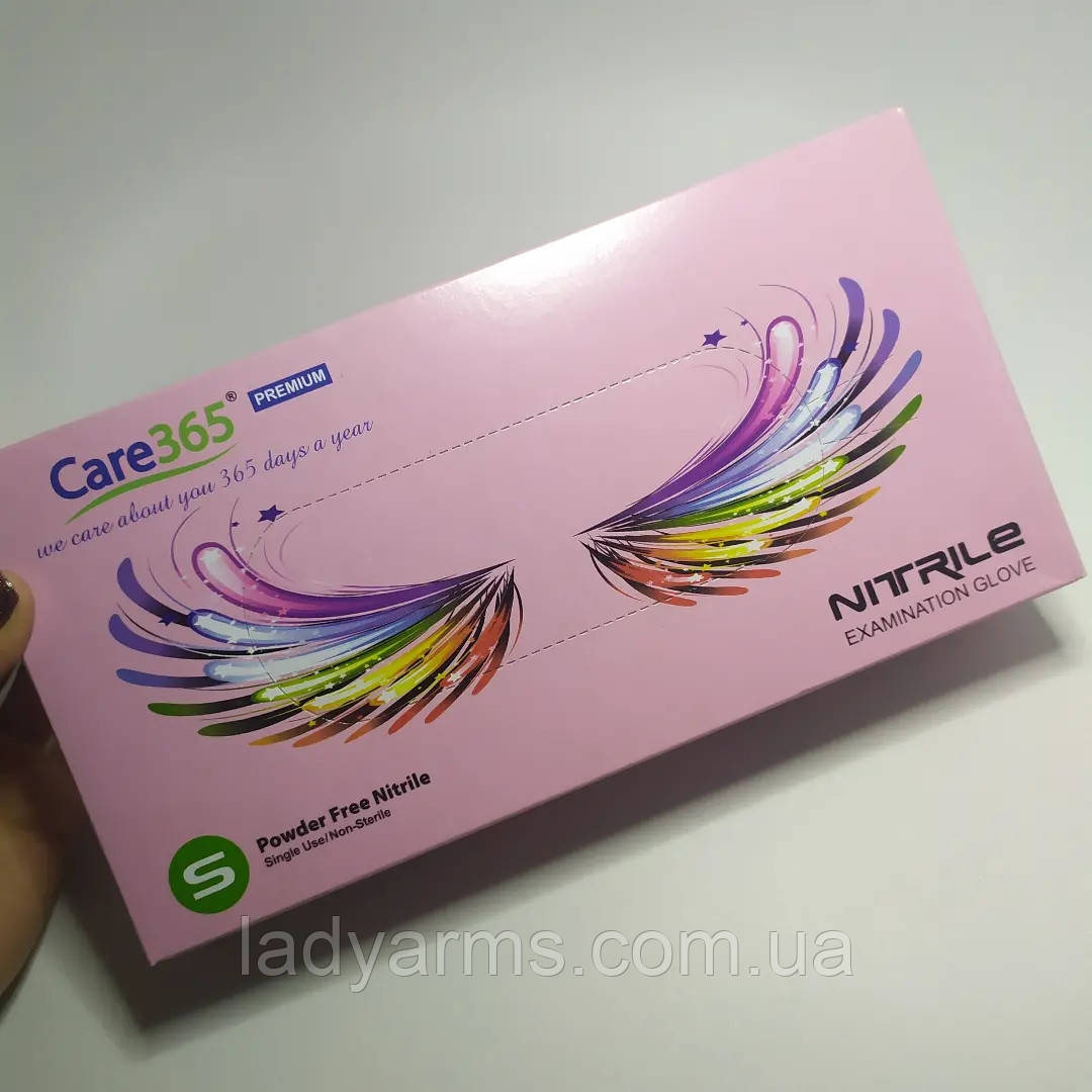 Care 365 S рожеві
