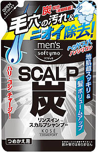 KOSE Men's Softymo Rinse-in Scalp Shampoo Чоловічий шампунь з деревним вугіллям, запаска, 400 мл