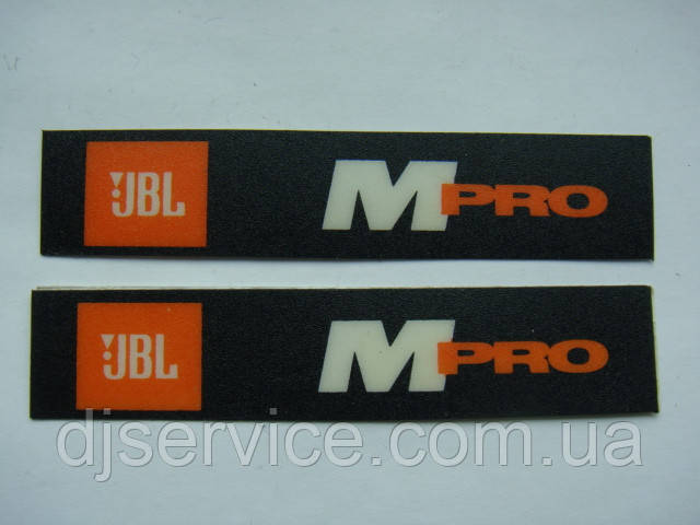 Набір наклейок 2 шт 110x17mm на ручки колонки JBL серії M-Pro