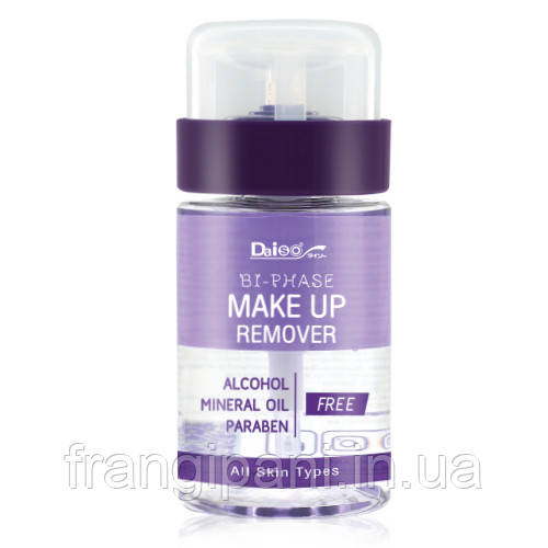 Лосьйон двофазний для зняття макіяжу без спирту і парабенів Make Up Remover 90 мл. Daiso (8852522216665)