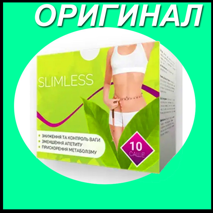 Slimless - Порошок для схуднення (Слимлесс), фото 1