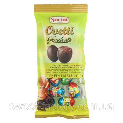 Шоколадні яйця Sorini Ovetti Fondente 110g