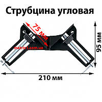 Струбцина угловая, 75 мм , алюминиевая TOLSEN 10210