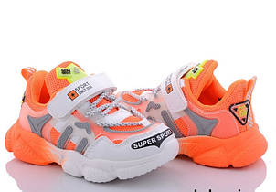 Кросівки для дівчаток Тм Сонце YF710 Розміри 27- 29, топ продажів