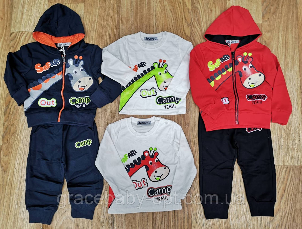 Спортивний костюм 3 в 1 для хлопчика оптом, Sincere, 80-110 см, № LL-3086