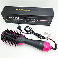 Функциональный фен-щетка One Step Hair Dryer & Styler, вращающейся, воздушный Cтайлер для укладки волос 3в1