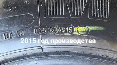 Шини б у 445 45R19.5 MICHELIN XTA 2+ ENERGY причеп, фото 6