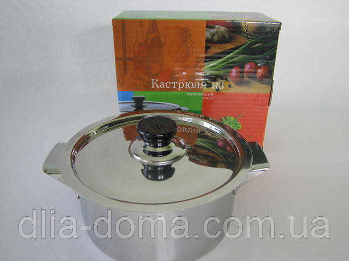 Каструля з неіржавкої сталі об'єм 10 л, фото 1