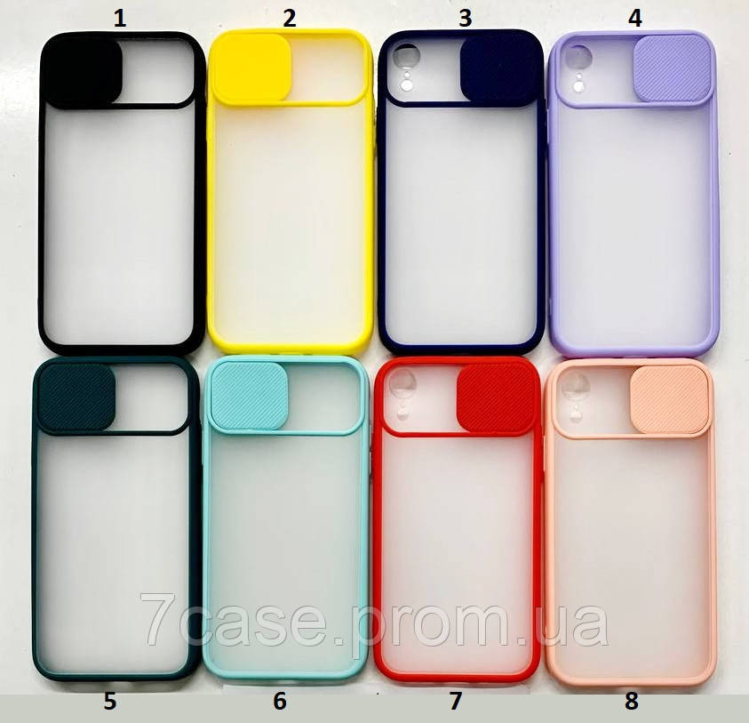Чохол матовий Smoke Case для iPhone 12 Pro Max із захистом камери