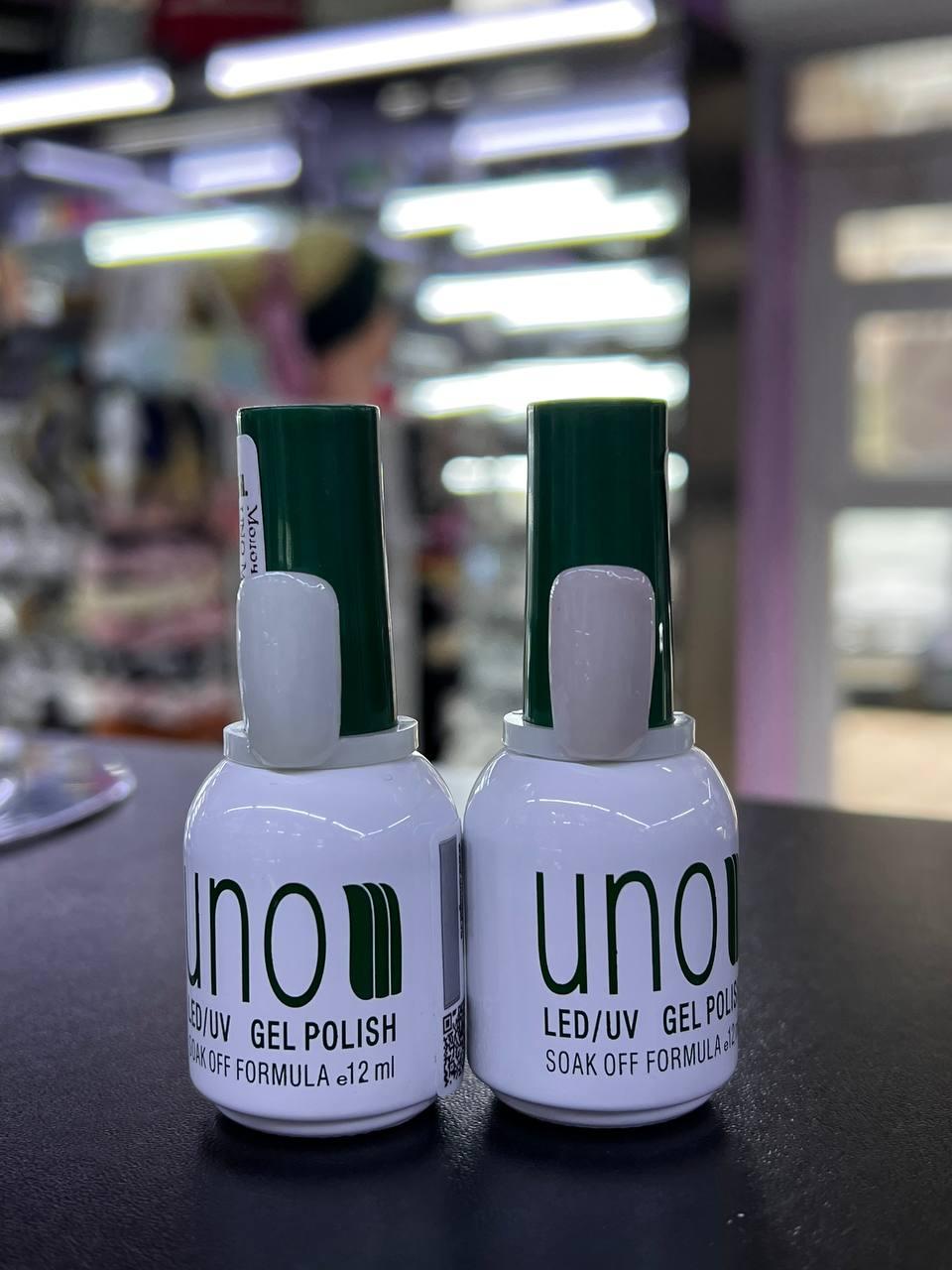 Каучукова молочна база UNO (2 кольори)