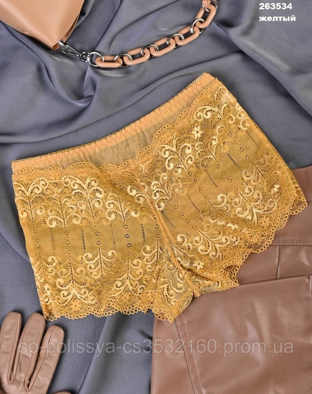 Трусы Женские Комплект Из 5 Шт. — Купить Недорого на Bigl.ua (1608307292)