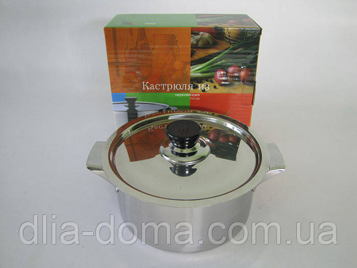Каструля з неіржавкої сталі об'єм 5 л, фото 1