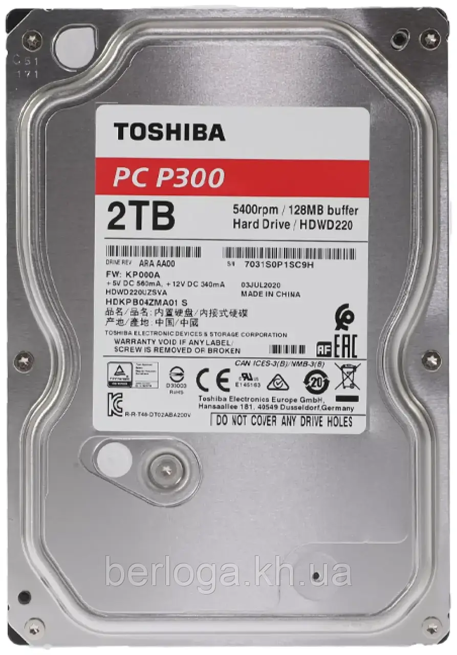 Жорсткий диск Toshiba 2 TB (HDWD220UZSVA)