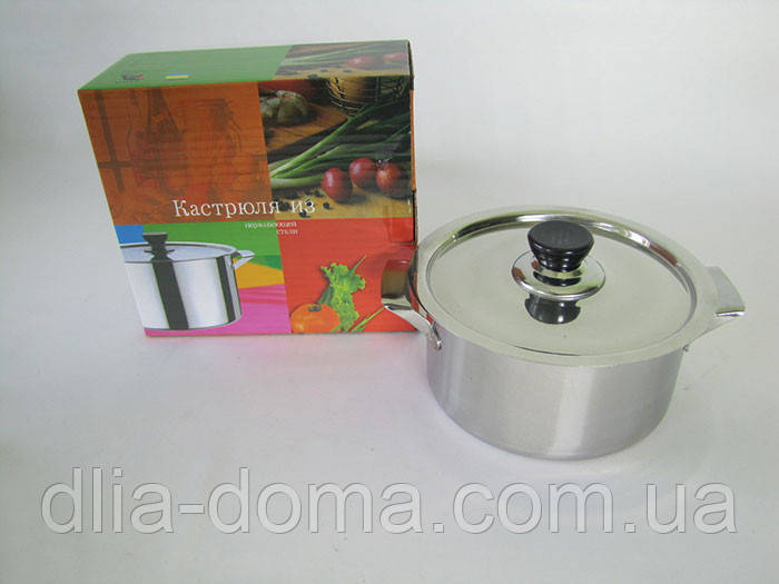 Каструля з неіржавкої сталі об'єм 7 л, фото 1
