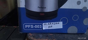 Електричний чайник Perfezza PFS-003 No 222701147, фото 4