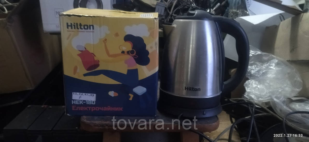 Електричний чайник Hilton HEK-180 No 222701149