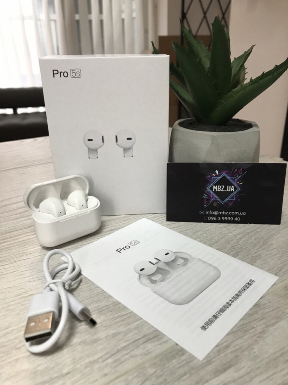 Бездротові навушники PRO 5s TWS mini Білі для IOS і Android