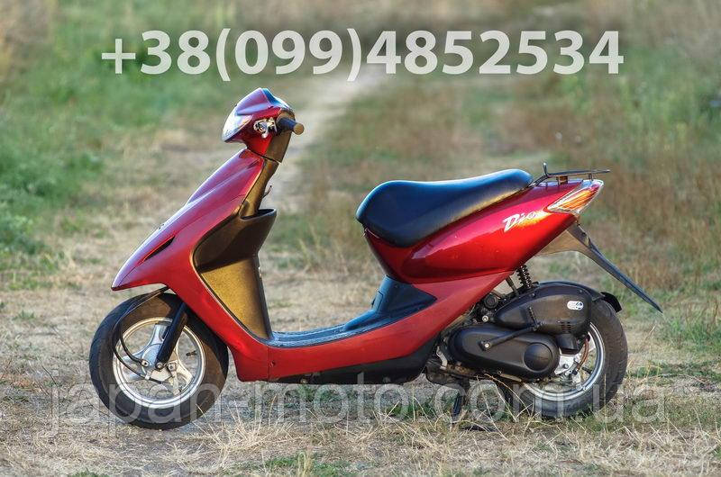 Honda Dio 56 (красный)