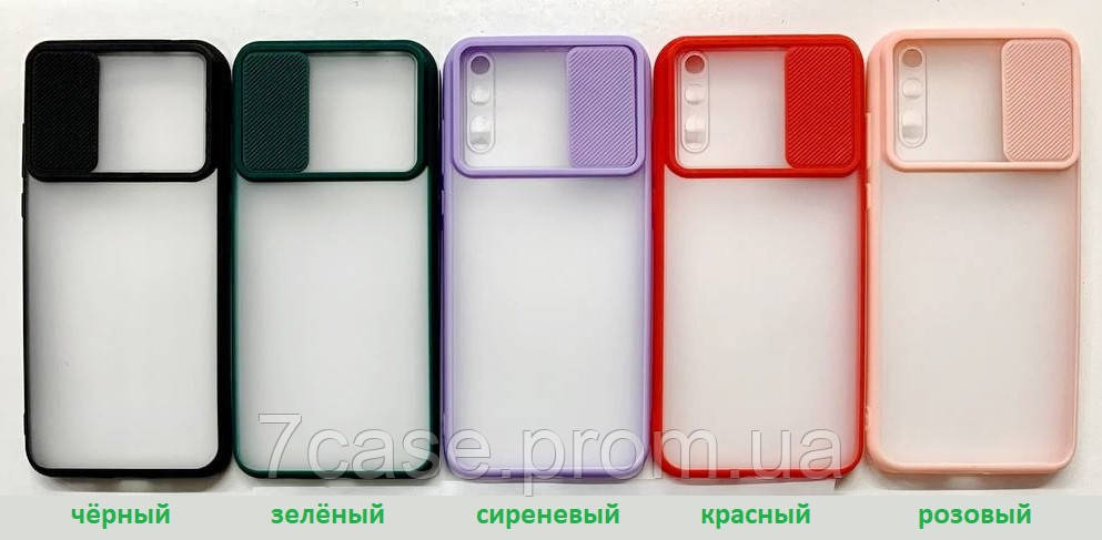 Чохол матовий Smoke Case із захистом камери для Samsung Galaxy A21s A217F