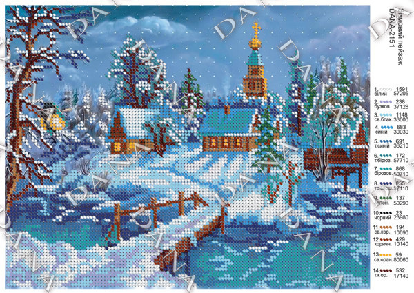 Зимовий пейзаж