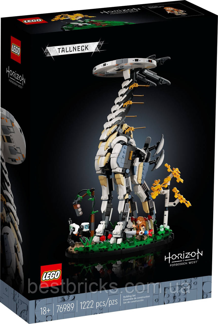 Lego Horizon Forbidden West Заборонений Захід: довгошій 76989